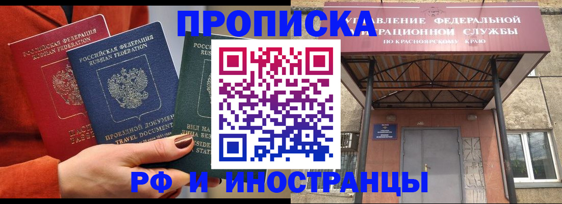 найти адрес прописки в Калуге